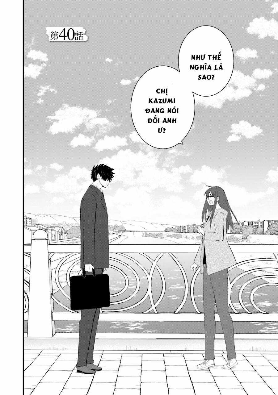 Một Gia Đình Như Vậy Có Đáng Để Giữ Lại Không? Gói kỳ nghỉ gia đình Chapter 40 trang 3