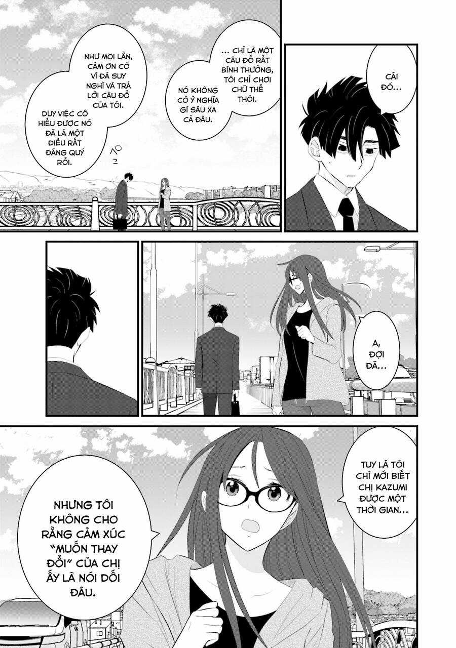 Một Gia Đình Như Vậy Có Đáng Để Giữ Lại Không? Gói kỳ nghỉ gia đình Chapter 40 trang 4