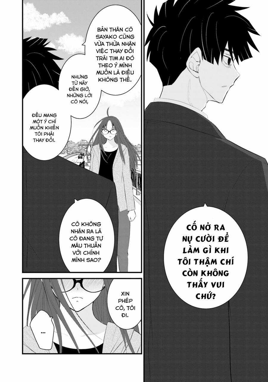 Một Gia Đình Như Vậy Có Đáng Để Giữ Lại Không? Gói kỳ nghỉ gia đình Chapter 40 trang 7