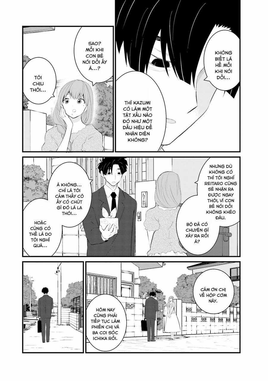 Một Gia Đình Như Vậy Có Đáng Để Giữ Lại Không? Gói kỳ nghỉ gia đình Chapter 41 trang 17