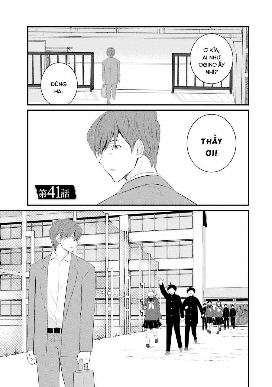 Một Gia Đình Như Vậy Có Đáng Để Giữ Lại Không? Gói kỳ nghỉ gia đình Chapter 41 trang 2