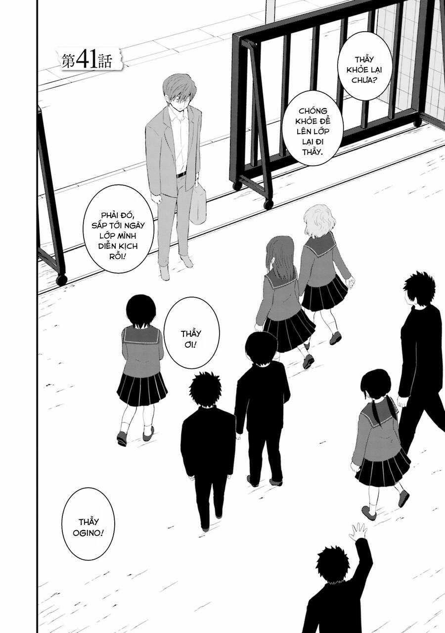 Một Gia Đình Như Vậy Có Đáng Để Giữ Lại Không? Gói kỳ nghỉ gia đình Chapter 41 trang 3