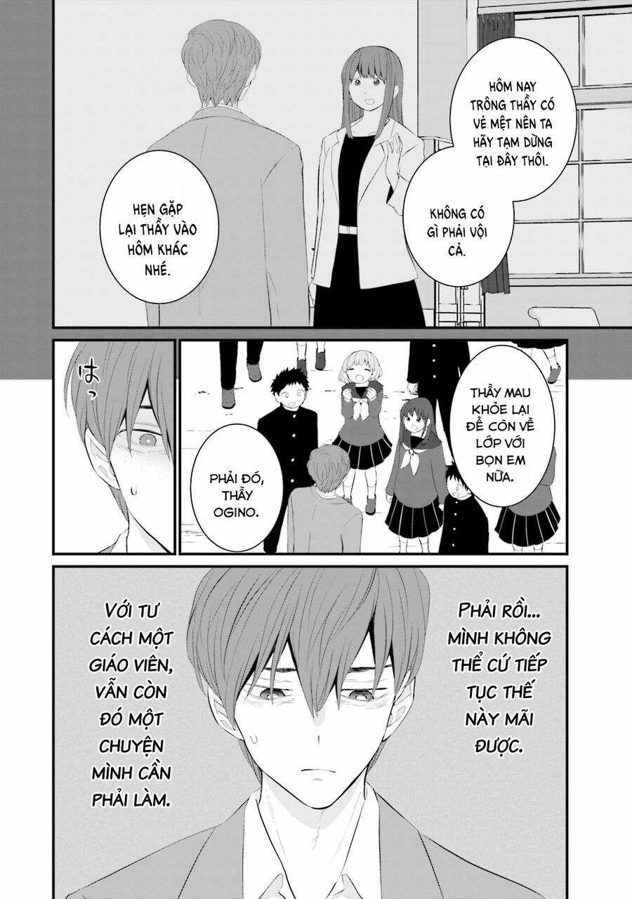 Một Gia Đình Như Vậy Có Đáng Để Giữ Lại Không? Gói kỳ nghỉ gia đình Chapter 41 trang 5