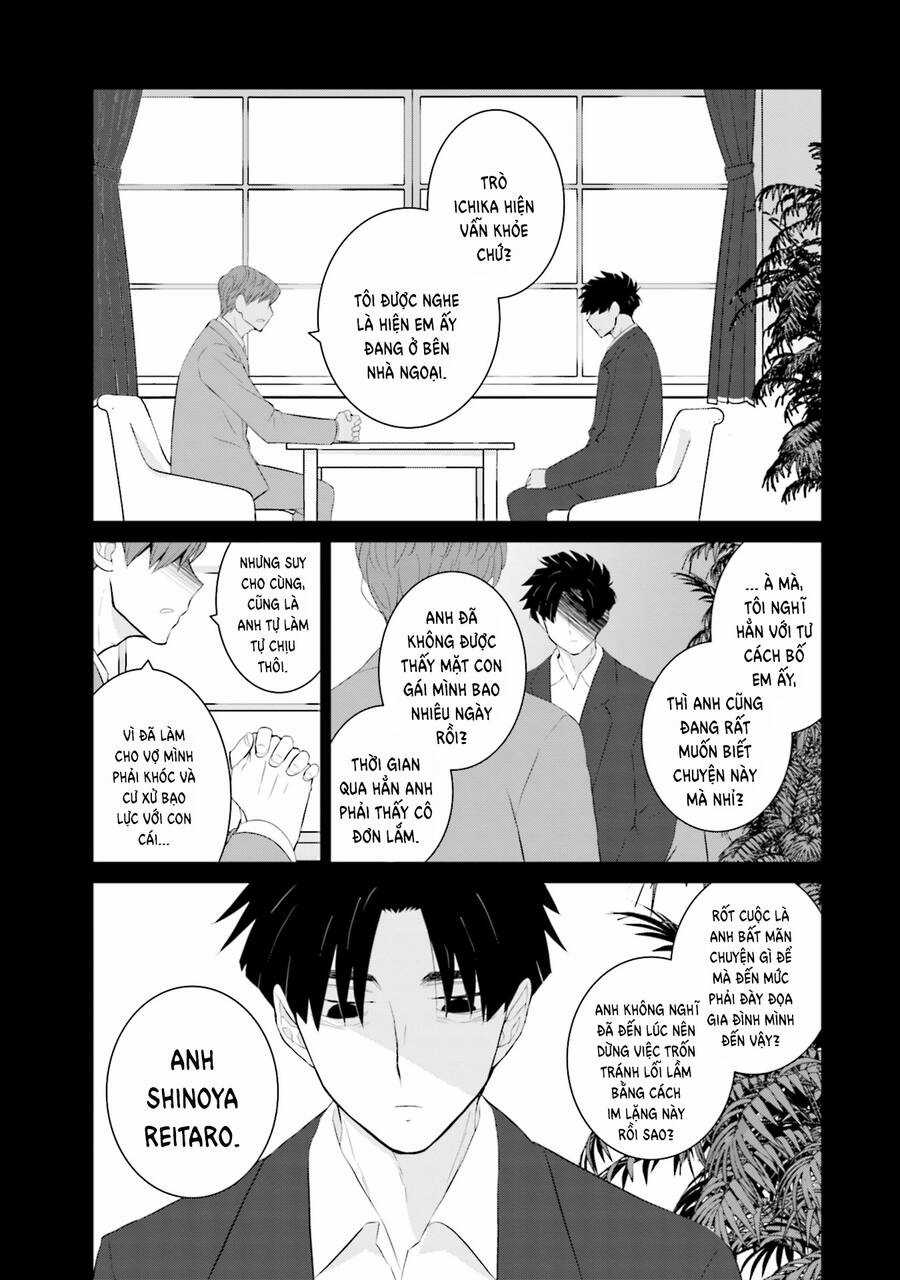 Một Gia Đình Như Vậy Có Đáng Để Giữ Lại Không? Gói kỳ nghỉ gia đình Chapter 41 trang 6