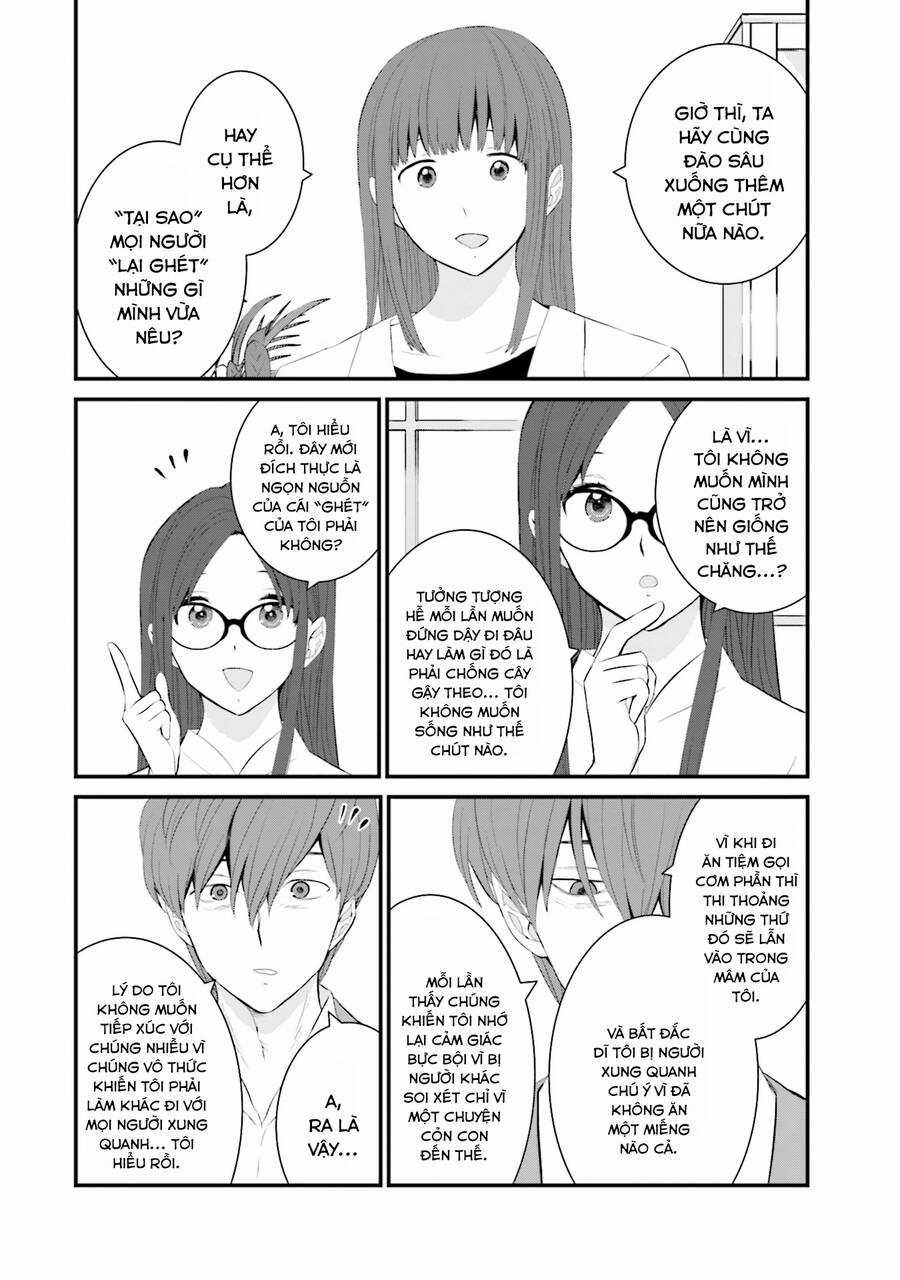 Một Gia Đình Như Vậy Có Đáng Để Giữ Lại Không? Gói kỳ nghỉ gia đình Chapter 42 trang 11