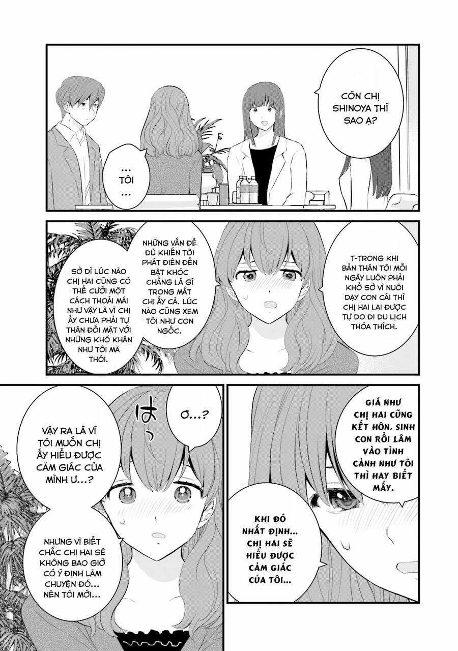 Một Gia Đình Như Vậy Có Đáng Để Giữ Lại Không? Gói kỳ nghỉ gia đình Chapter 42 trang 12