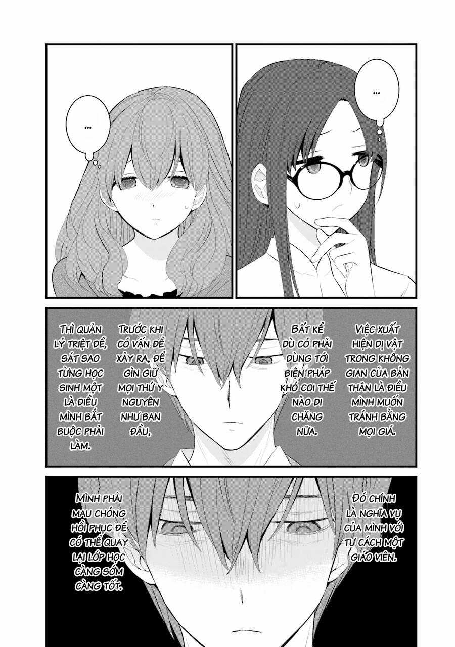 Một Gia Đình Như Vậy Có Đáng Để Giữ Lại Không? Gói kỳ nghỉ gia đình Chapter 42 trang 16