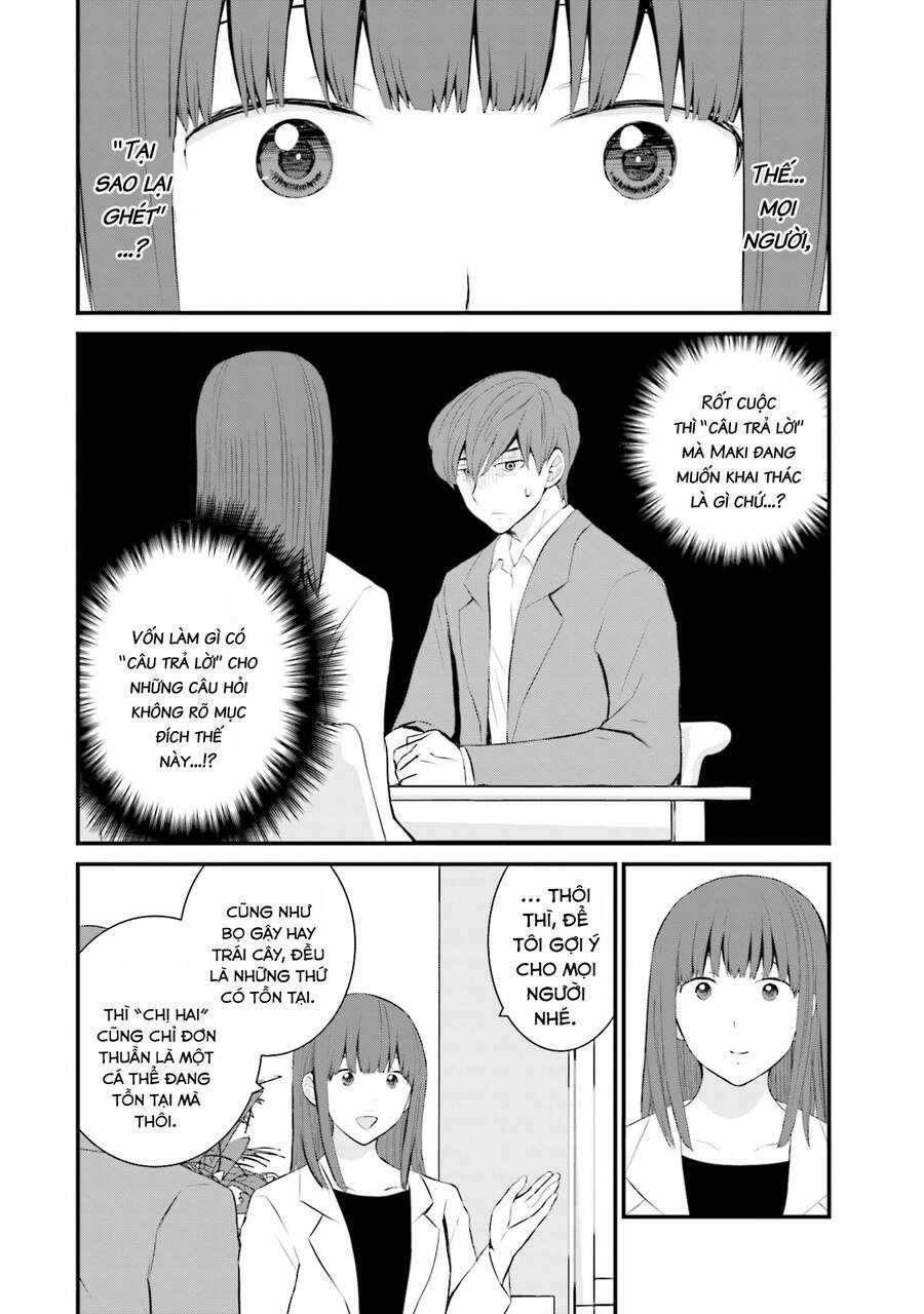 Một Gia Đình Như Vậy Có Đáng Để Giữ Lại Không? Gói kỳ nghỉ gia đình Chapter 42 trang 17