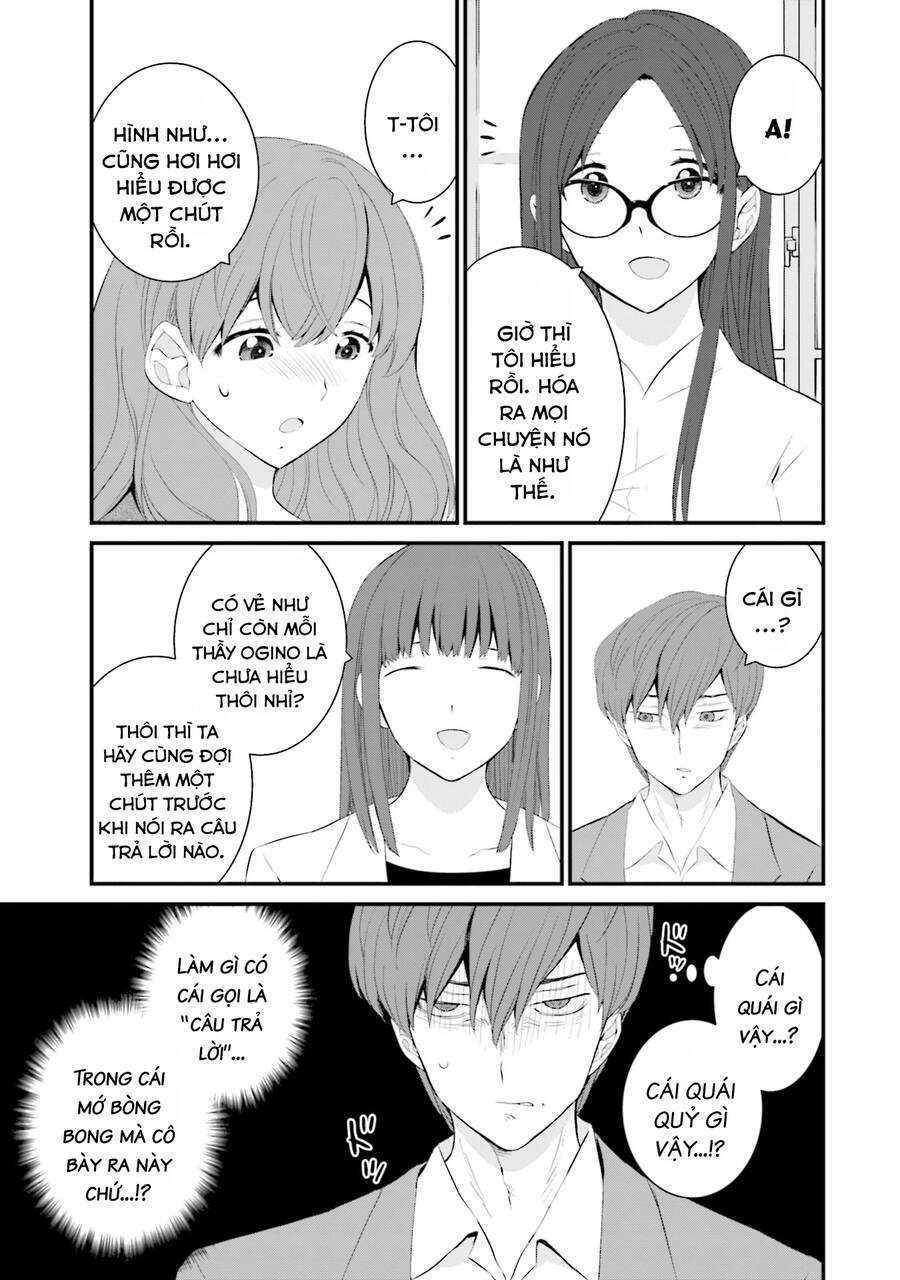 Một Gia Đình Như Vậy Có Đáng Để Giữ Lại Không? Gói kỳ nghỉ gia đình Chapter 42 trang 18