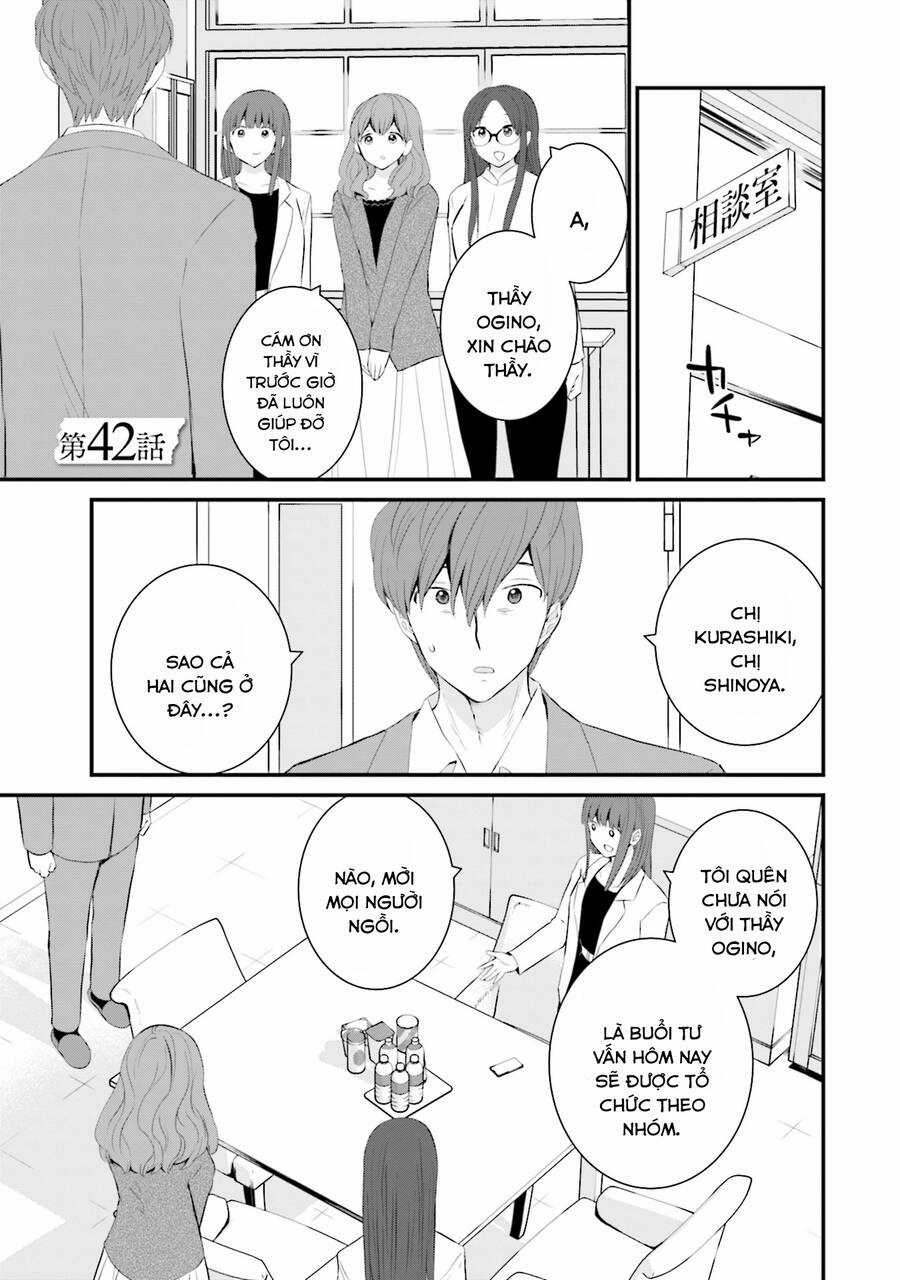 Một Gia Đình Như Vậy Có Đáng Để Giữ Lại Không? Gói kỳ nghỉ gia đình Chapter 42 trang 2