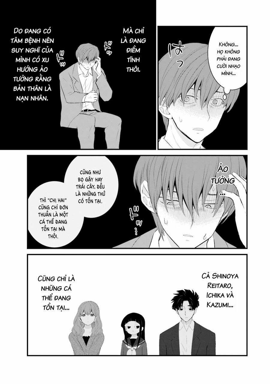 Một Gia Đình Như Vậy Có Đáng Để Giữ Lại Không? Gói kỳ nghỉ gia đình Chapter 42 trang 20