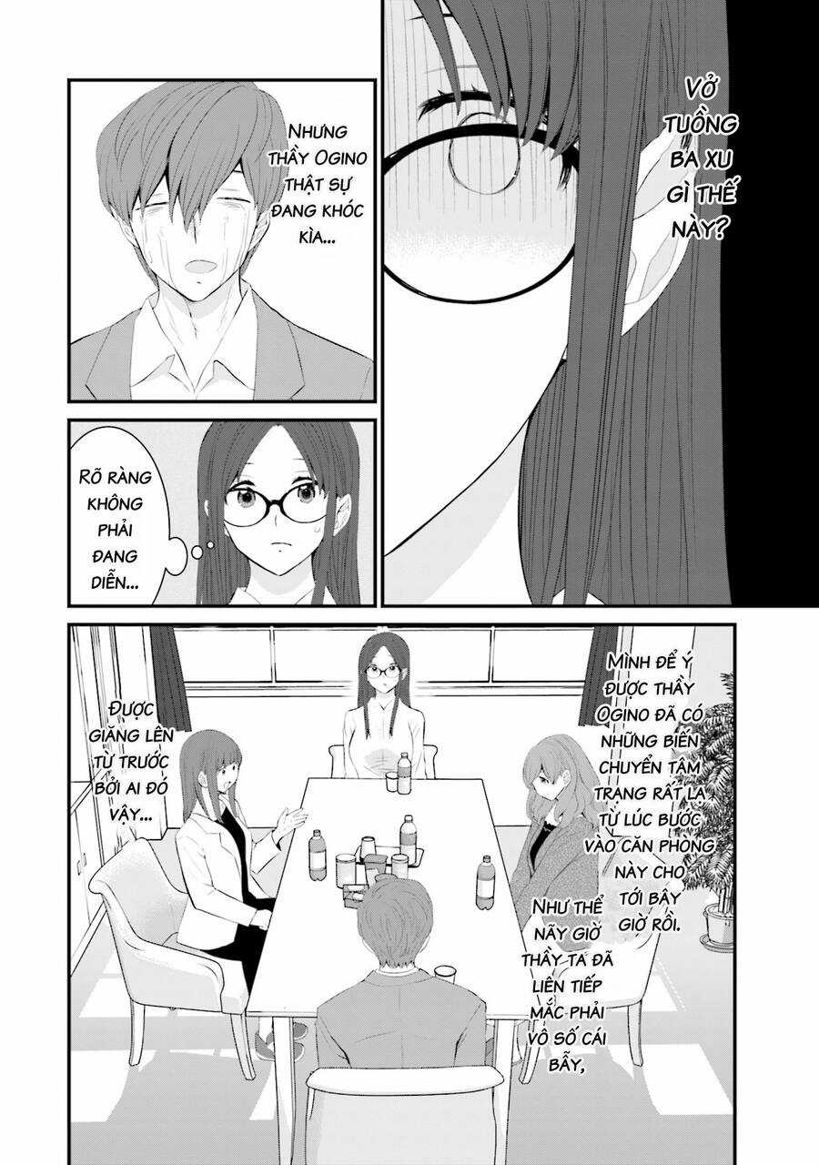 Một Gia Đình Như Vậy Có Đáng Để Giữ Lại Không? Gói kỳ nghỉ gia đình Chapter 42 trang 25