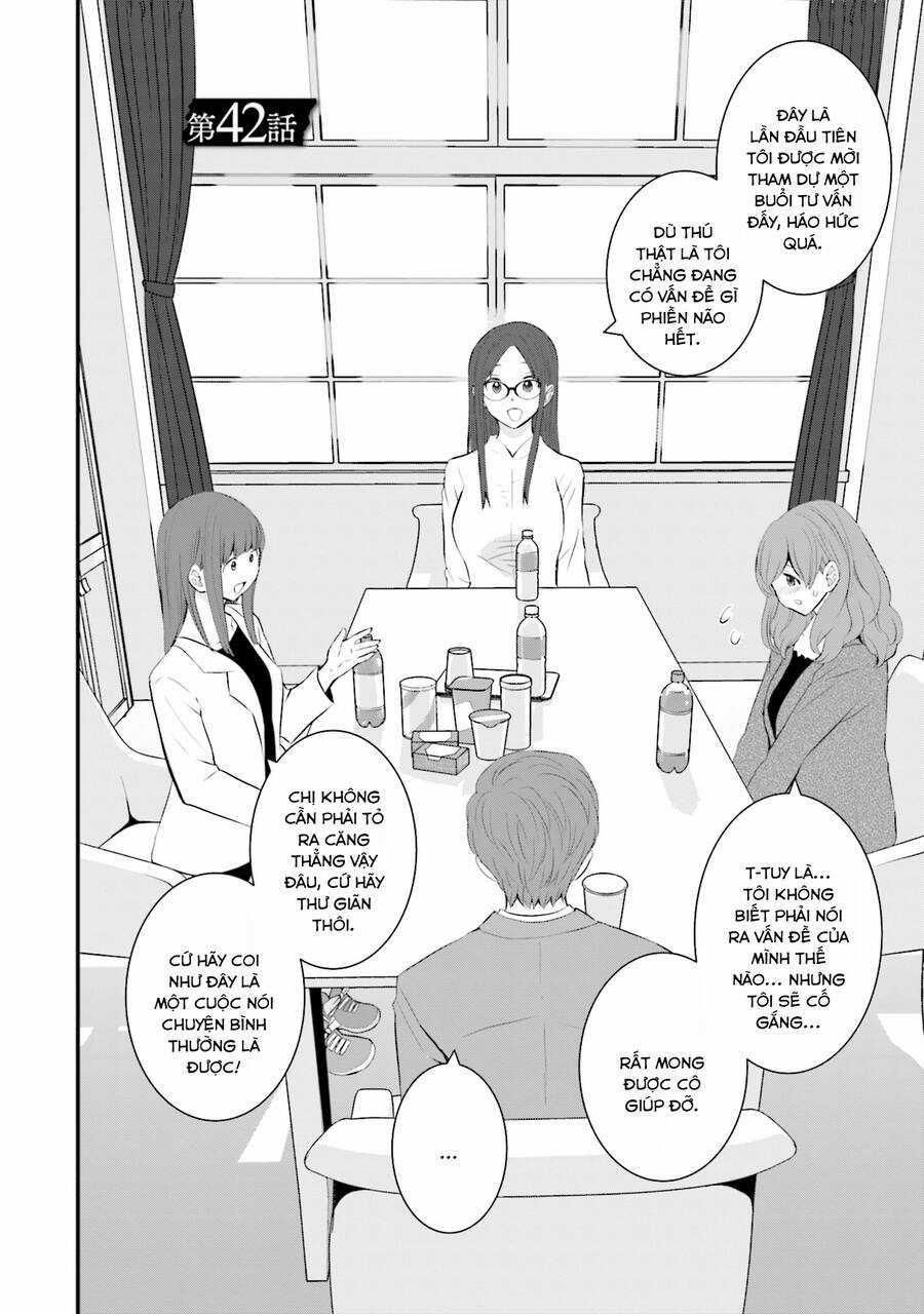 Một Gia Đình Như Vậy Có Đáng Để Giữ Lại Không? Gói kỳ nghỉ gia đình Chapter 42 trang 3