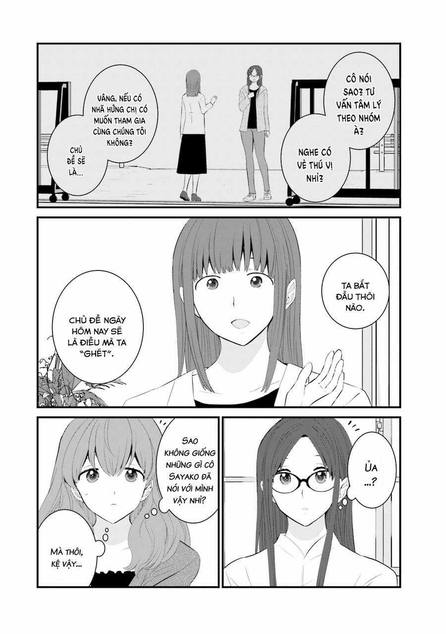 Một Gia Đình Như Vậy Có Đáng Để Giữ Lại Không? Gói kỳ nghỉ gia đình Chapter 42 trang 5