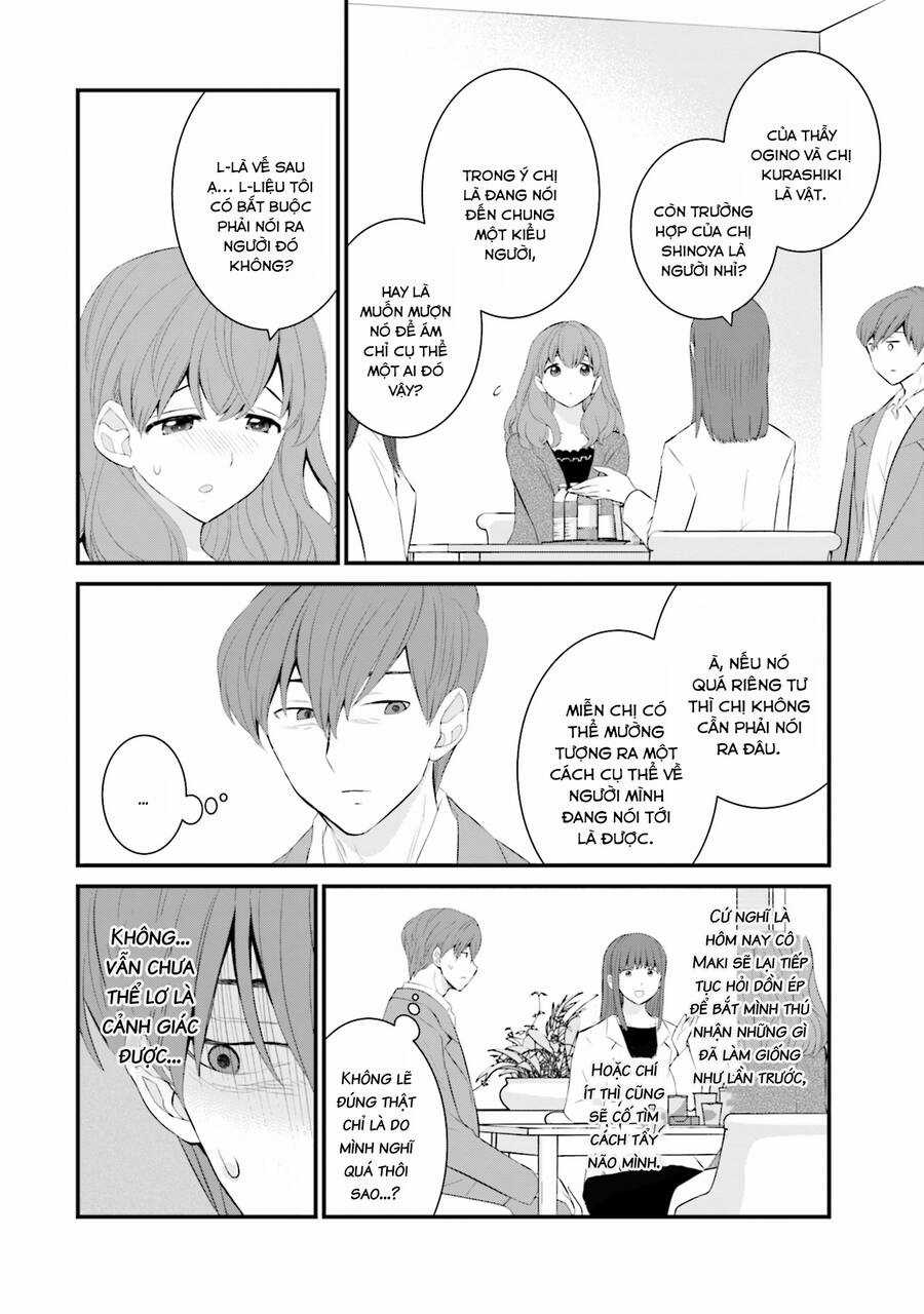 Một Gia Đình Như Vậy Có Đáng Để Giữ Lại Không? Gói kỳ nghỉ gia đình Chapter 42 trang 7