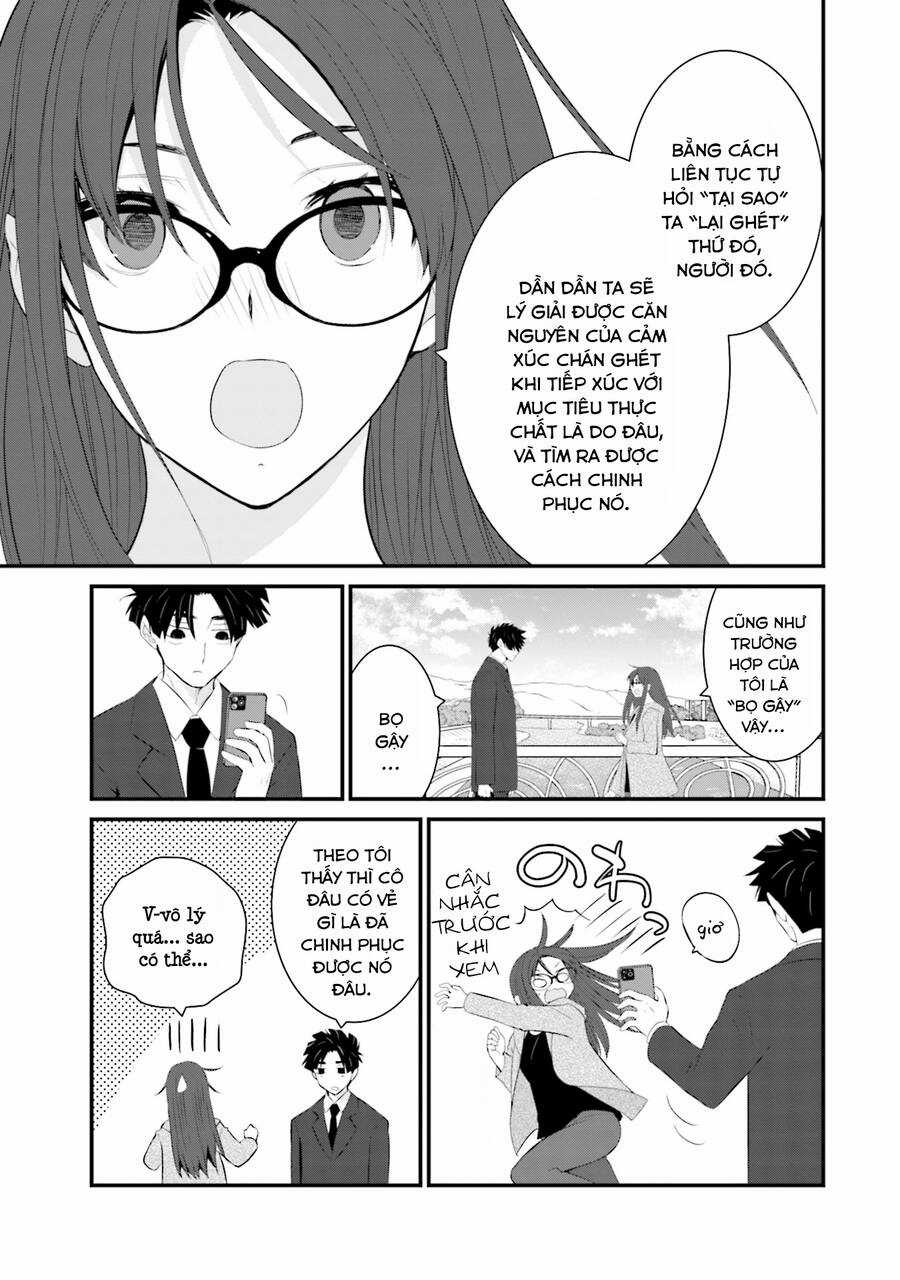 Một Gia Đình Như Vậy Có Đáng Để Giữ Lại Không? Gói kỳ nghỉ gia đình Chapter 43 trang 11