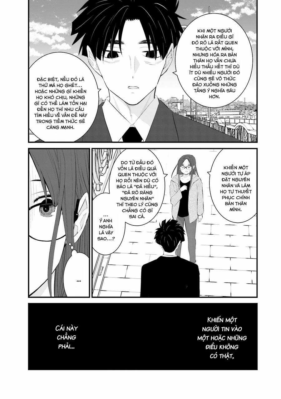 Một Gia Đình Như Vậy Có Đáng Để Giữ Lại Không? Gói kỳ nghỉ gia đình Chapter 43 trang 13