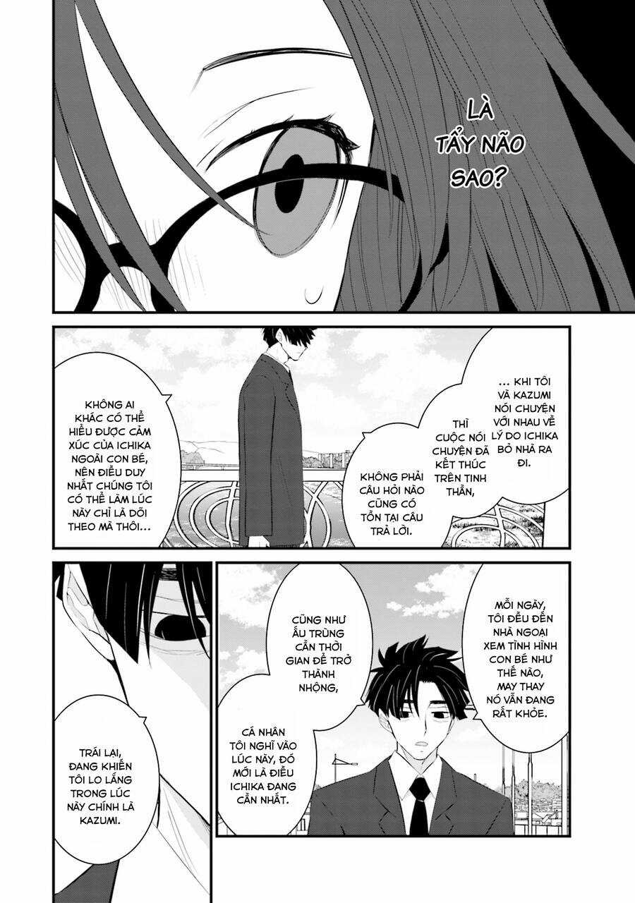 Một Gia Đình Như Vậy Có Đáng Để Giữ Lại Không? Gói kỳ nghỉ gia đình Chapter 43 trang 14