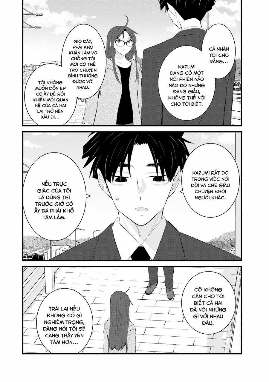 Một Gia Đình Như Vậy Có Đáng Để Giữ Lại Không? Gói kỳ nghỉ gia đình Chapter 43 trang 16