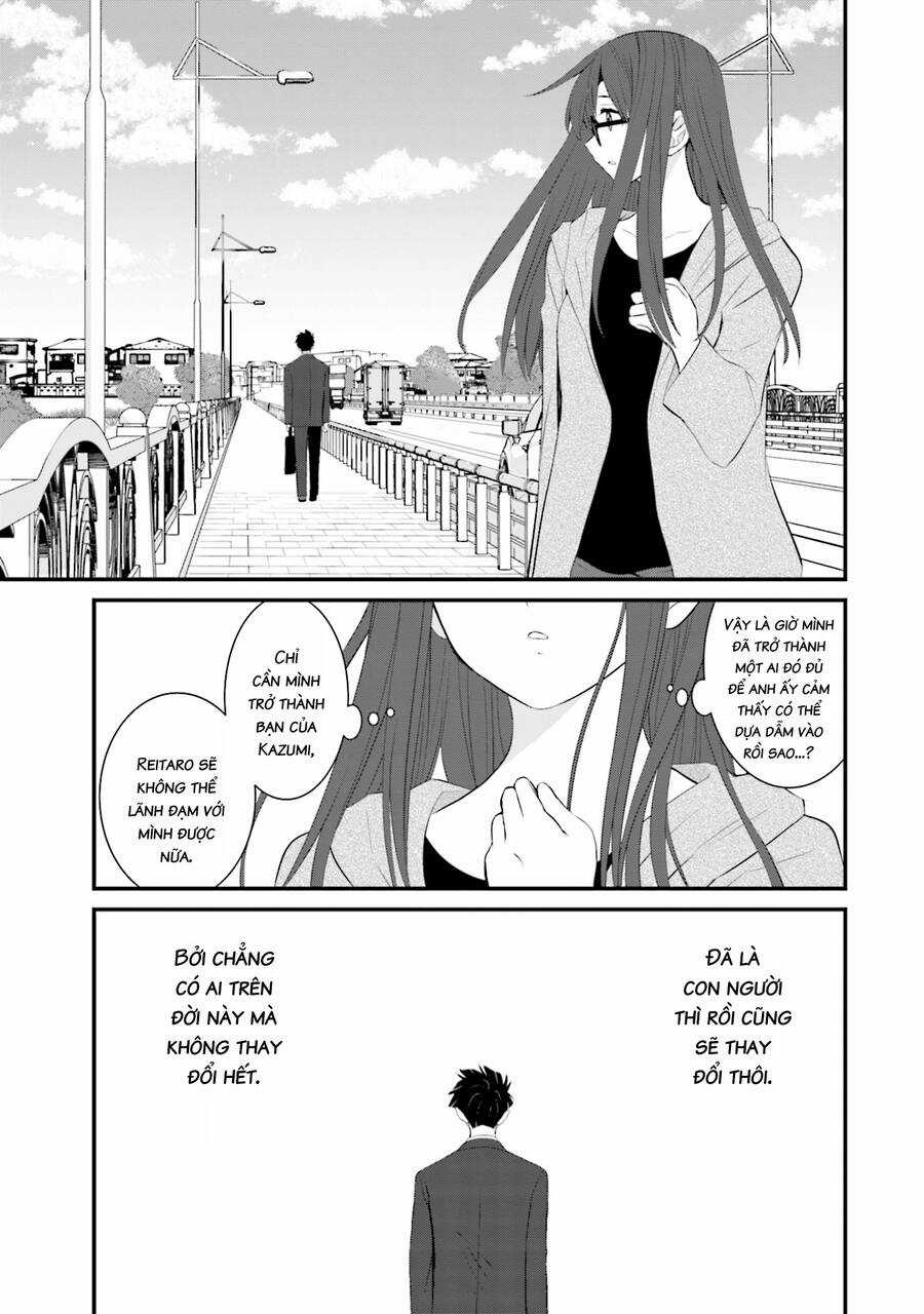 Một Gia Đình Như Vậy Có Đáng Để Giữ Lại Không? Gói kỳ nghỉ gia đình Chapter 43 trang 17