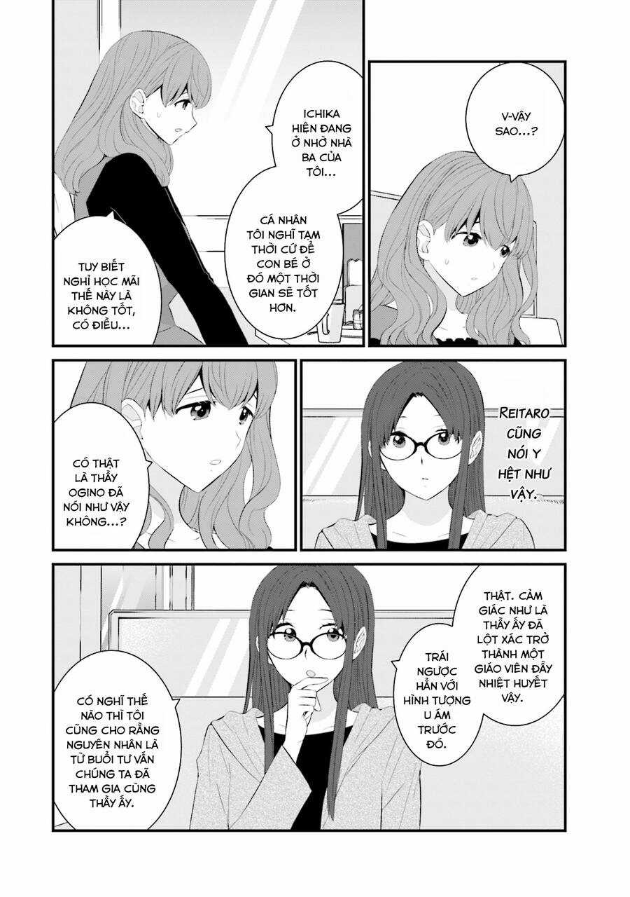 Một Gia Đình Như Vậy Có Đáng Để Giữ Lại Không? Gói kỳ nghỉ gia đình Chapter 43 trang 20