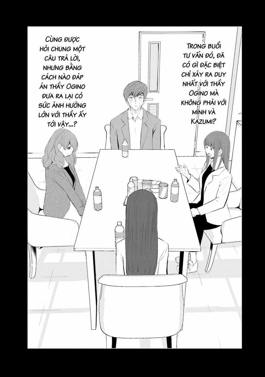 Một Gia Đình Như Vậy Có Đáng Để Giữ Lại Không? Gói kỳ nghỉ gia đình Chapter 43 trang 21