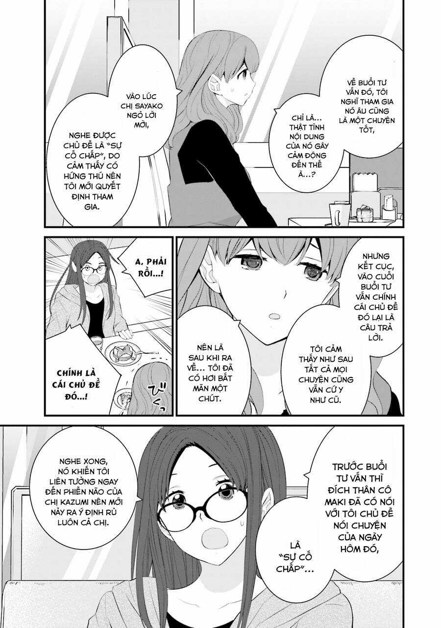 Một Gia Đình Như Vậy Có Đáng Để Giữ Lại Không? Gói kỳ nghỉ gia đình Chapter 43 trang 23