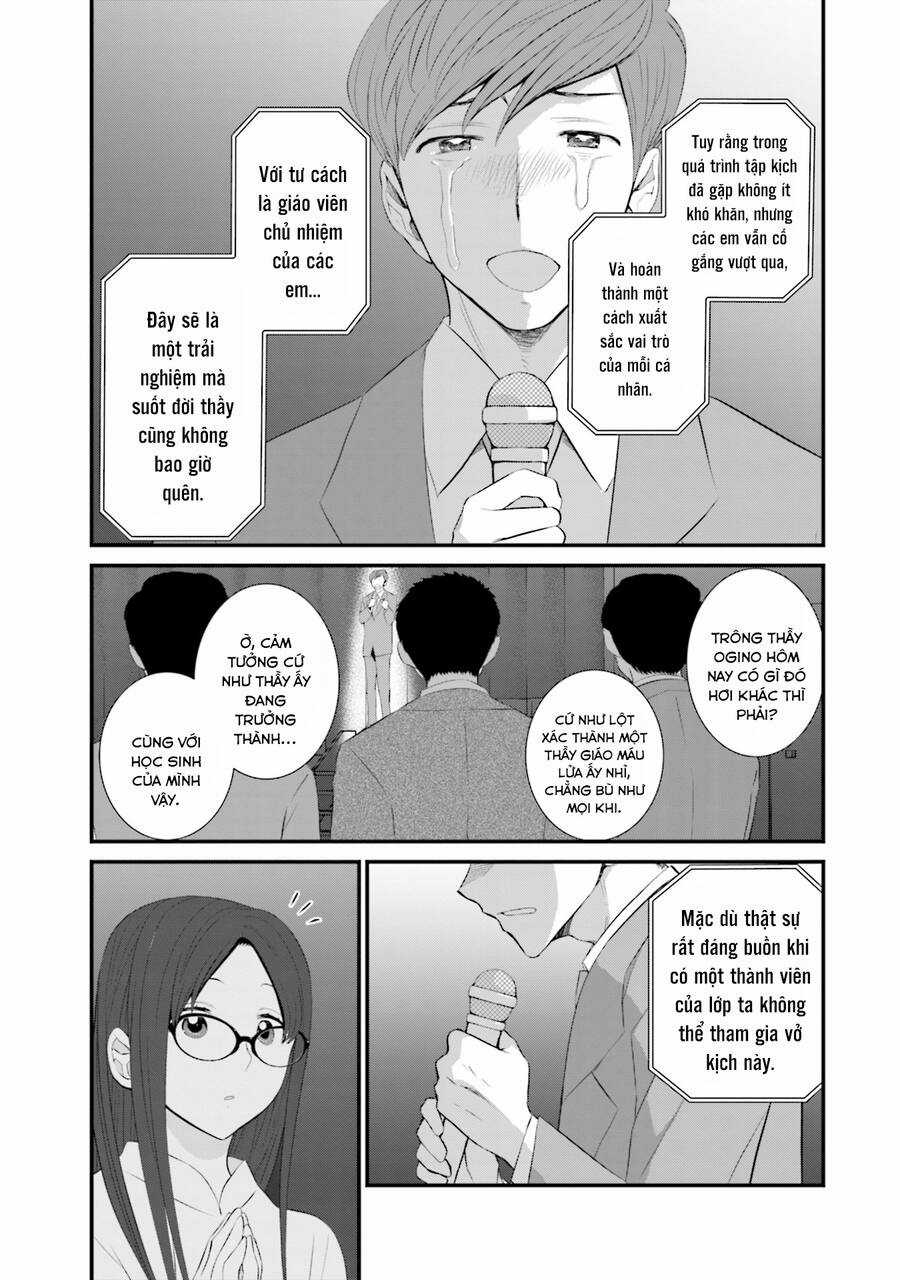 Một Gia Đình Như Vậy Có Đáng Để Giữ Lại Không? Gói kỳ nghỉ gia đình Chapter 43 trang 7