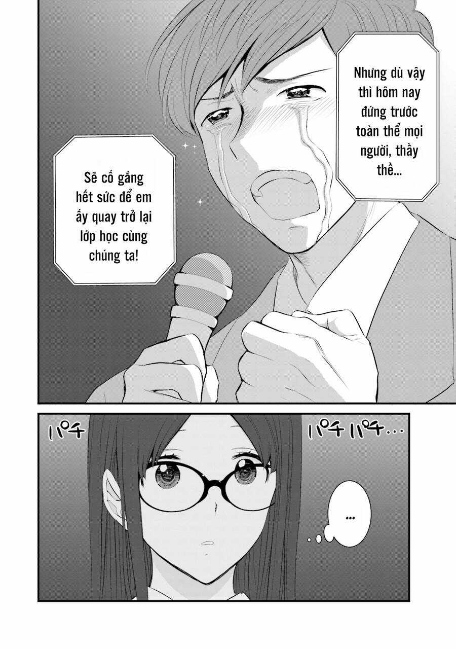 Một Gia Đình Như Vậy Có Đáng Để Giữ Lại Không? Gói kỳ nghỉ gia đình Chapter 43 trang 8