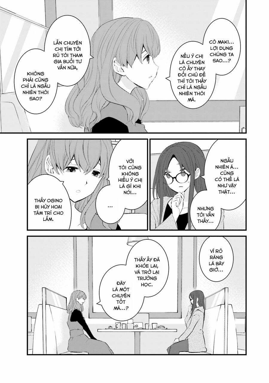 Một Gia Đình Như Vậy Có Đáng Để Giữ Lại Không? Gói kỳ nghỉ gia đình Chapter 44 trang 18