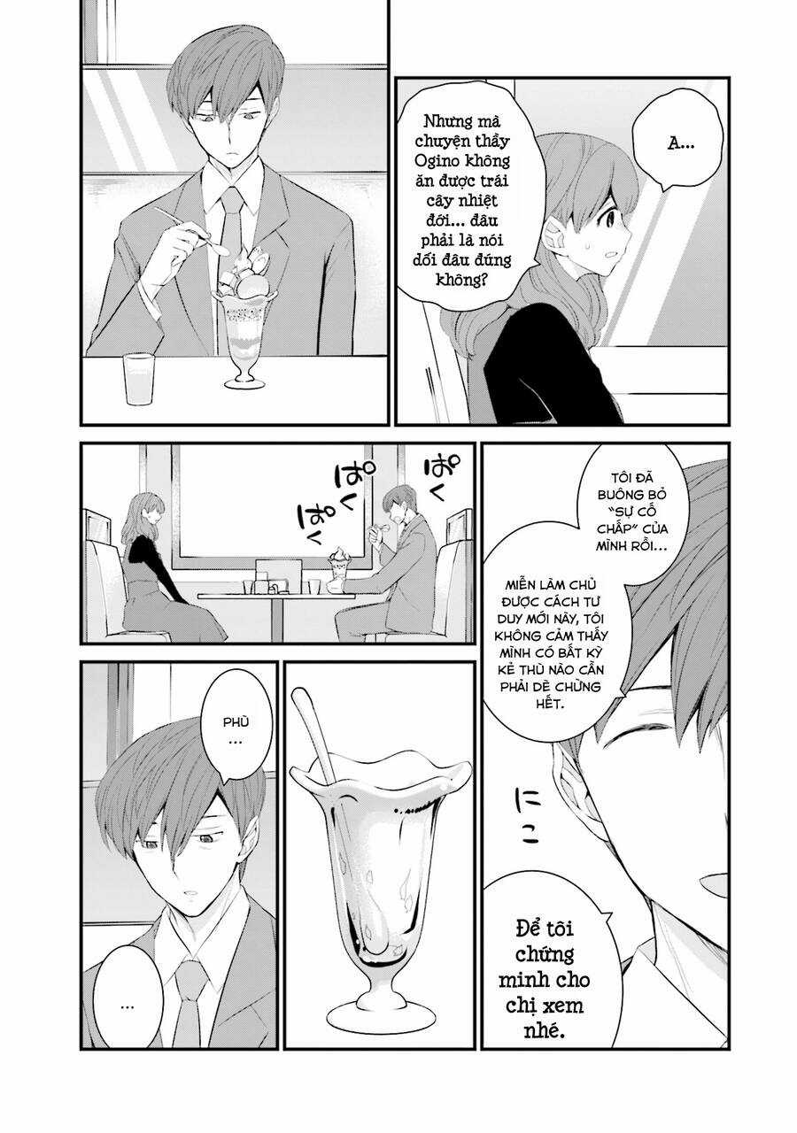 Một Gia Đình Như Vậy Có Đáng Để Giữ Lại Không? Gói kỳ nghỉ gia đình Chapter 45 trang 10