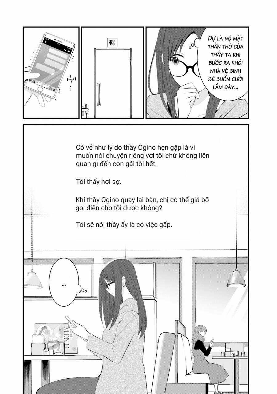 Một Gia Đình Như Vậy Có Đáng Để Giữ Lại Không? Gói kỳ nghỉ gia đình Chapter 45 trang 13