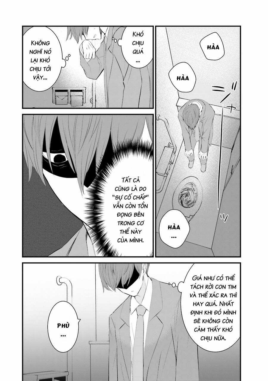 Một Gia Đình Như Vậy Có Đáng Để Giữ Lại Không? Gói kỳ nghỉ gia đình Chapter 45 trang 15