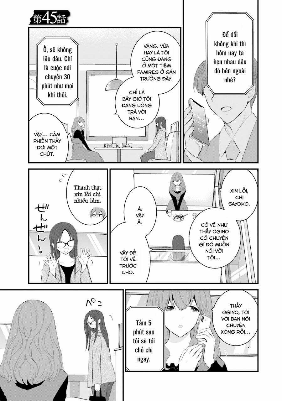 Một Gia Đình Như Vậy Có Đáng Để Giữ Lại Không? Gói kỳ nghỉ gia đình Chapter 45 trang 2