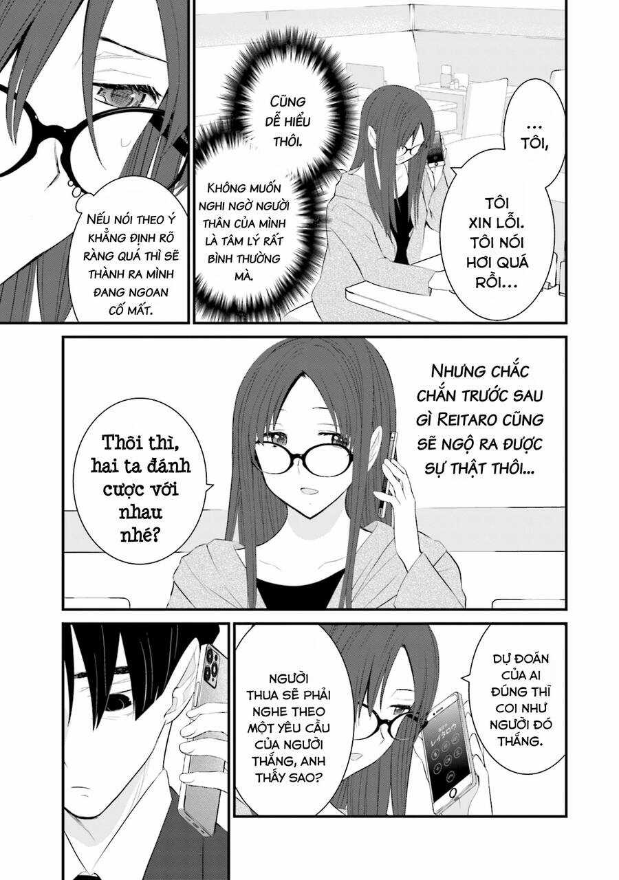 Một Gia Đình Như Vậy Có Đáng Để Giữ Lại Không? Gói kỳ nghỉ gia đình Chapter 47 trang 12