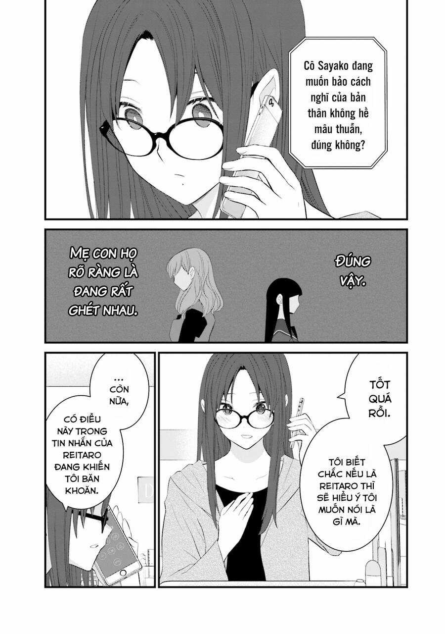 Một Gia Đình Như Vậy Có Đáng Để Giữ Lại Không? Gói kỳ nghỉ gia đình Chapter 47 trang 6