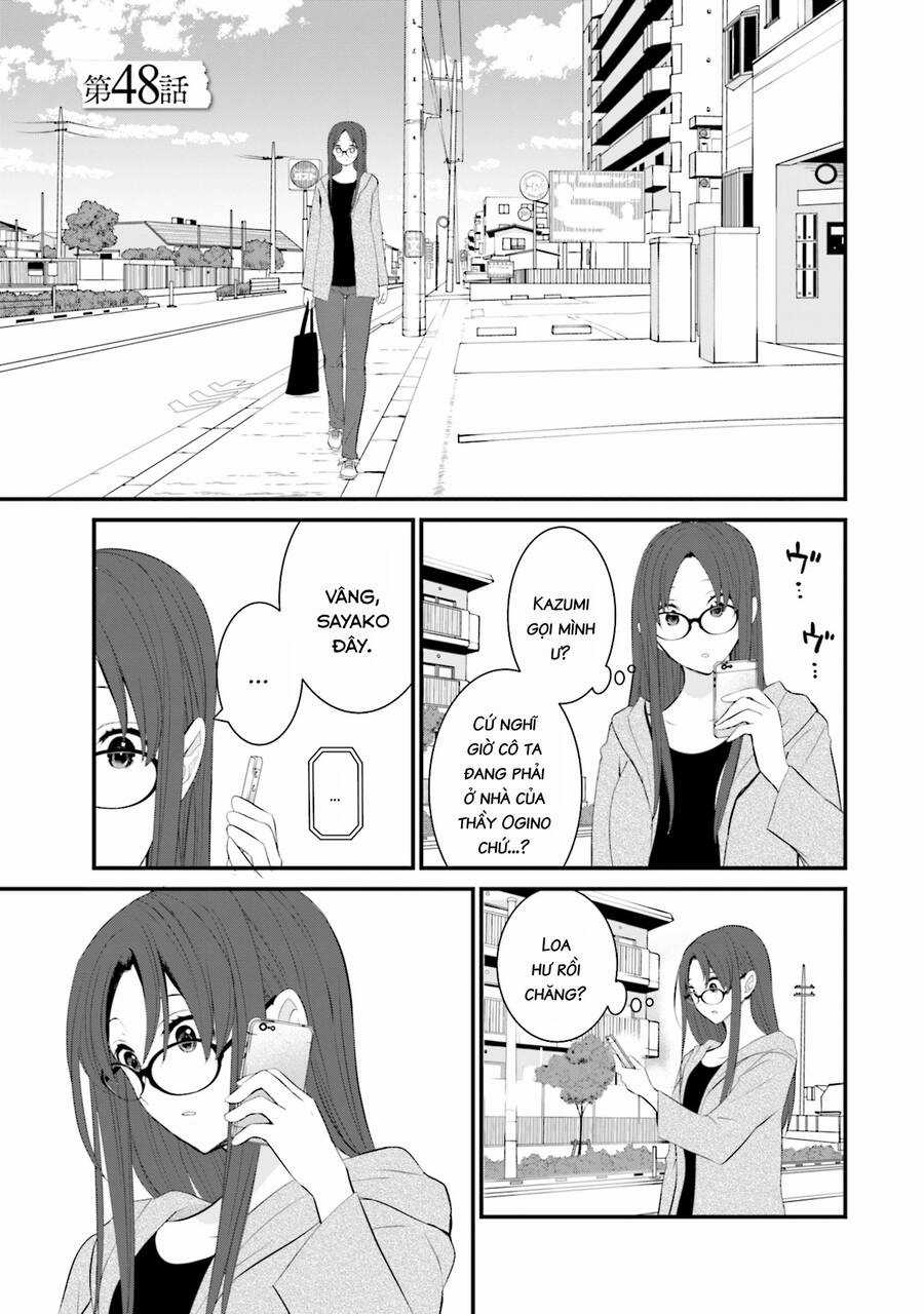 Một Gia Đình Như Vậy Có Đáng Để Giữ Lại Không? Gói kỳ nghỉ gia đình Chapter 48 trang 2