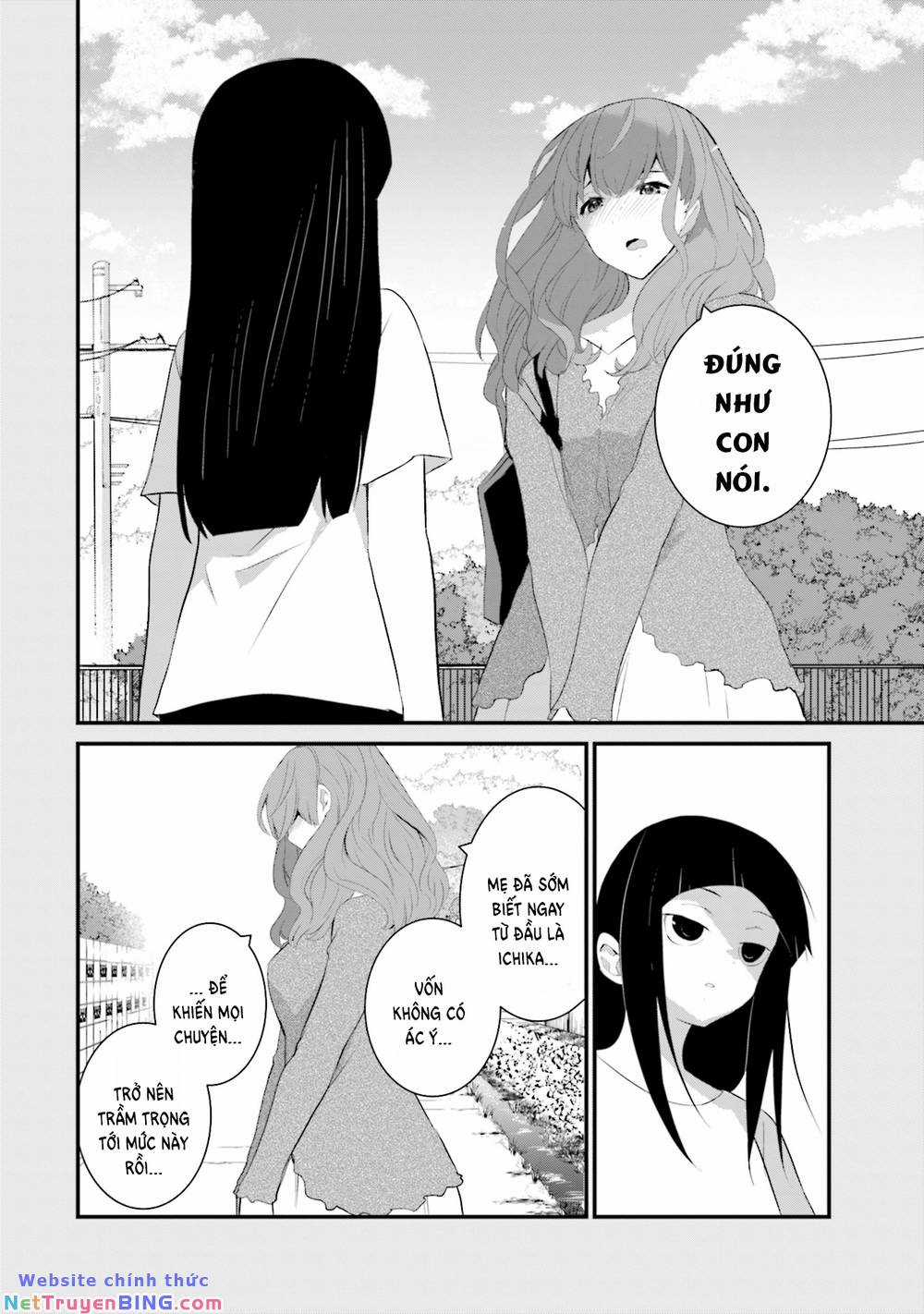 Một Gia Đình Như Vậy Có Đáng Để Giữ Lại Không? Gói kỳ nghỉ gia đình Chapter 49 trang 11