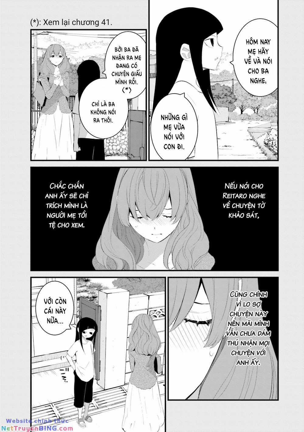 Một Gia Đình Như Vậy Có Đáng Để Giữ Lại Không? Gói kỳ nghỉ gia đình Chapter 49 trang 14