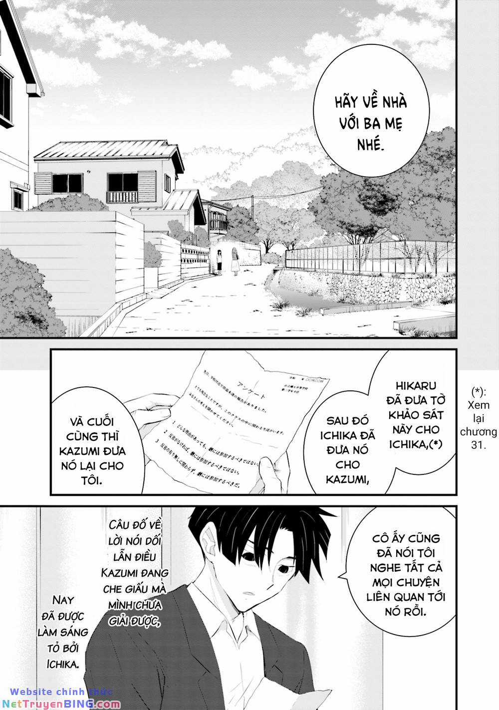 Một Gia Đình Như Vậy Có Đáng Để Giữ Lại Không? Gói kỳ nghỉ gia đình Chapter 49 trang 16