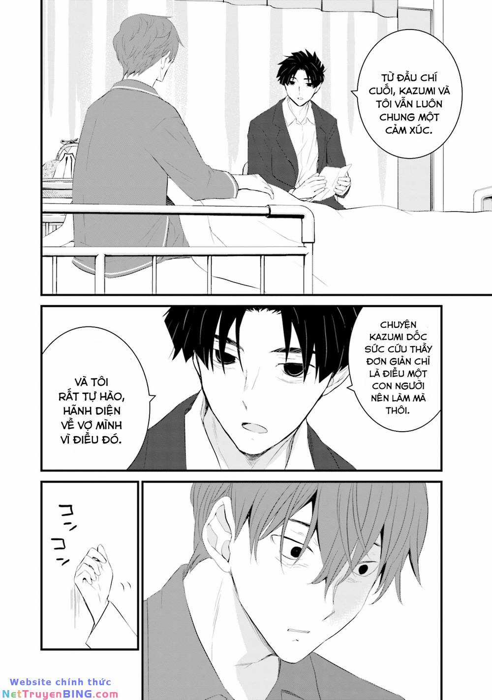 Một Gia Đình Như Vậy Có Đáng Để Giữ Lại Không? Gói kỳ nghỉ gia đình Chapter 49 trang 17