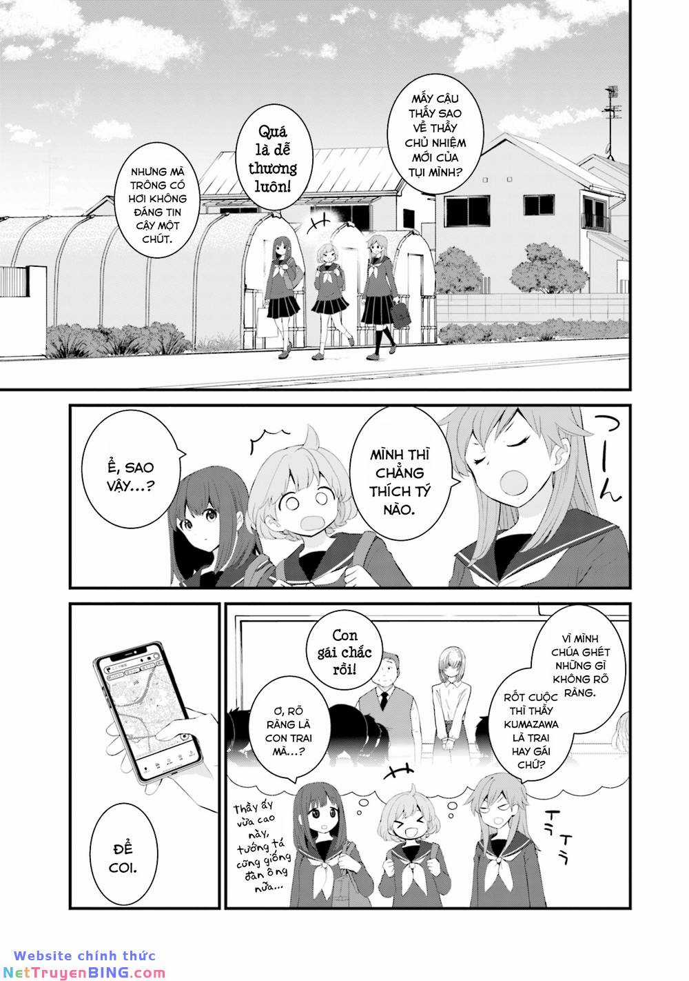 Một Gia Đình Như Vậy Có Đáng Để Giữ Lại Không? Gói kỳ nghỉ gia đình Chapter 49 trang 20