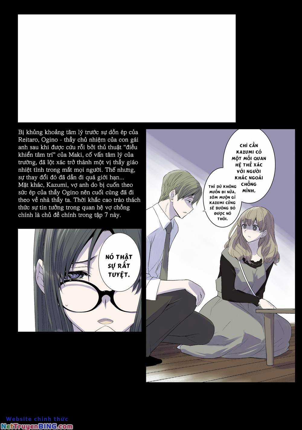 Một Gia Đình Như Vậy Có Đáng Để Giữ Lại Không? Gói kỳ nghỉ gia đình Chapter 49 trang 27