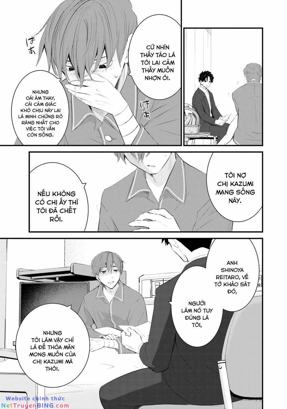 Một Gia Đình Như Vậy Có Đáng Để Giữ Lại Không? Gói kỳ nghỉ gia đình Chapter 49 trang 4