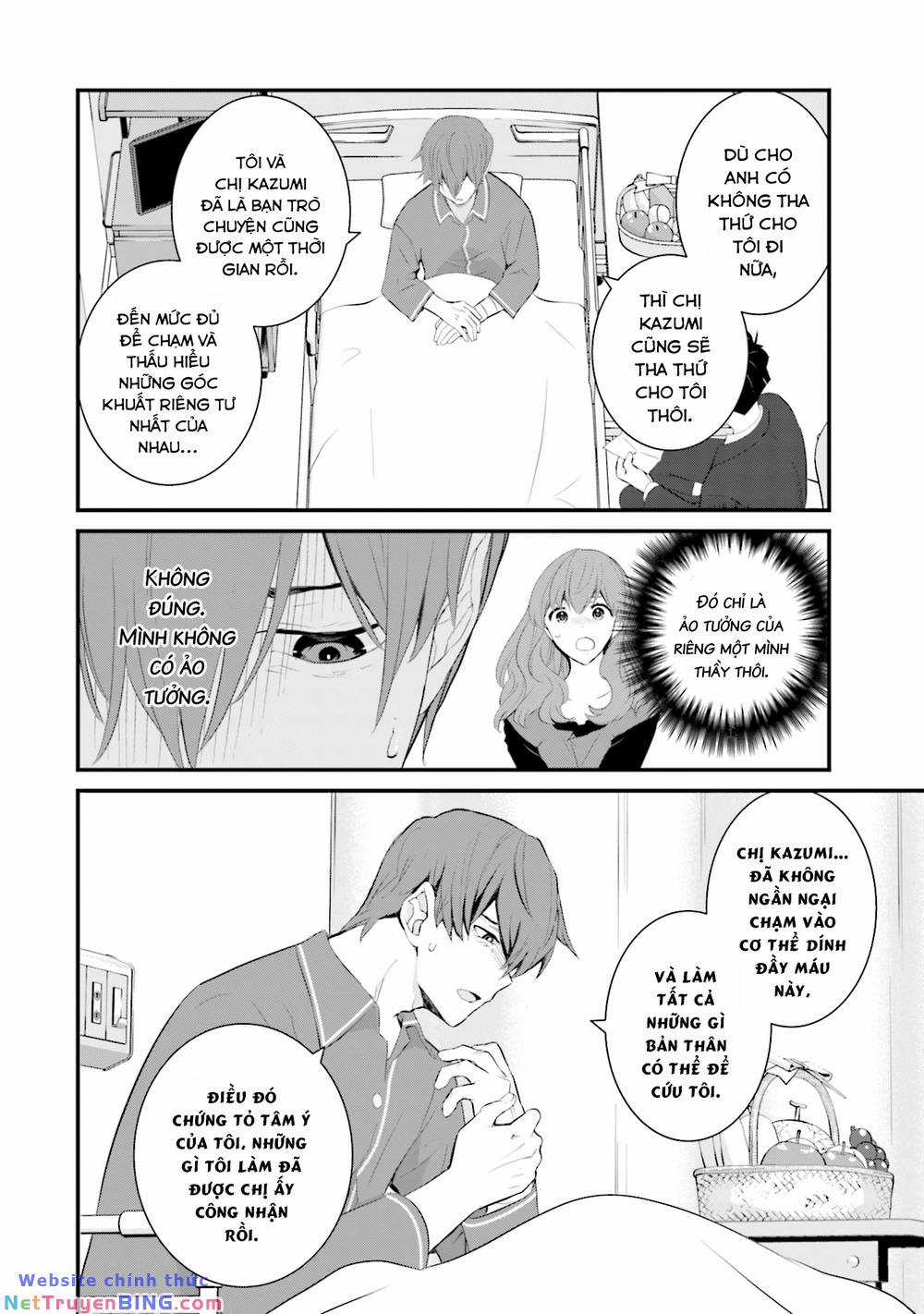 Một Gia Đình Như Vậy Có Đáng Để Giữ Lại Không? Gói kỳ nghỉ gia đình Chapter 49 trang 5