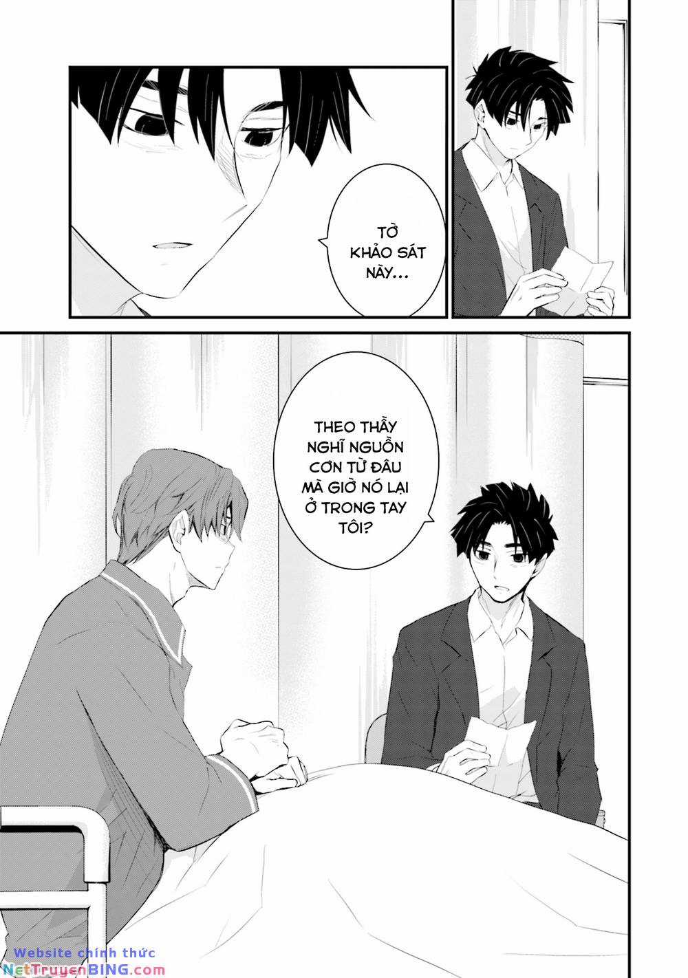 Một Gia Đình Như Vậy Có Đáng Để Giữ Lại Không? Gói kỳ nghỉ gia đình Chapter 49 trang 6