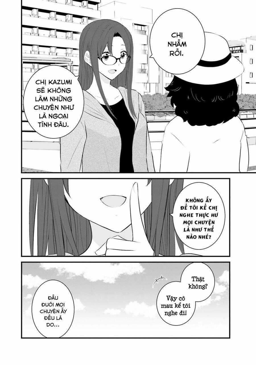 Một Gia Đình Như Vậy Có Đáng Để Giữ Lại Không? Gói kỳ nghỉ gia đình Chapter 50 trang 26