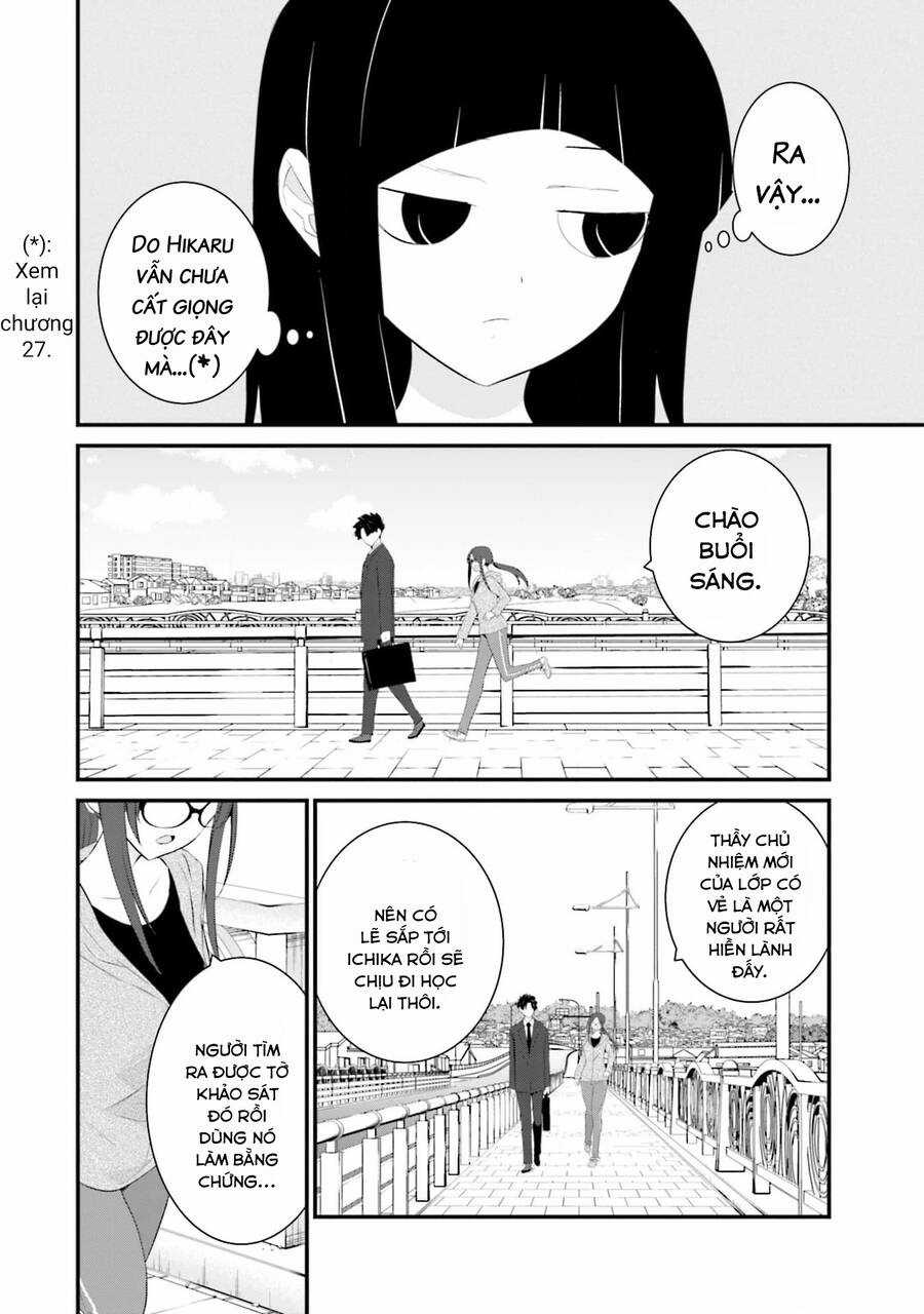 Một Gia Đình Như Vậy Có Đáng Để Giữ Lại Không? Gói kỳ nghỉ gia đình Chapter 50 trang 8