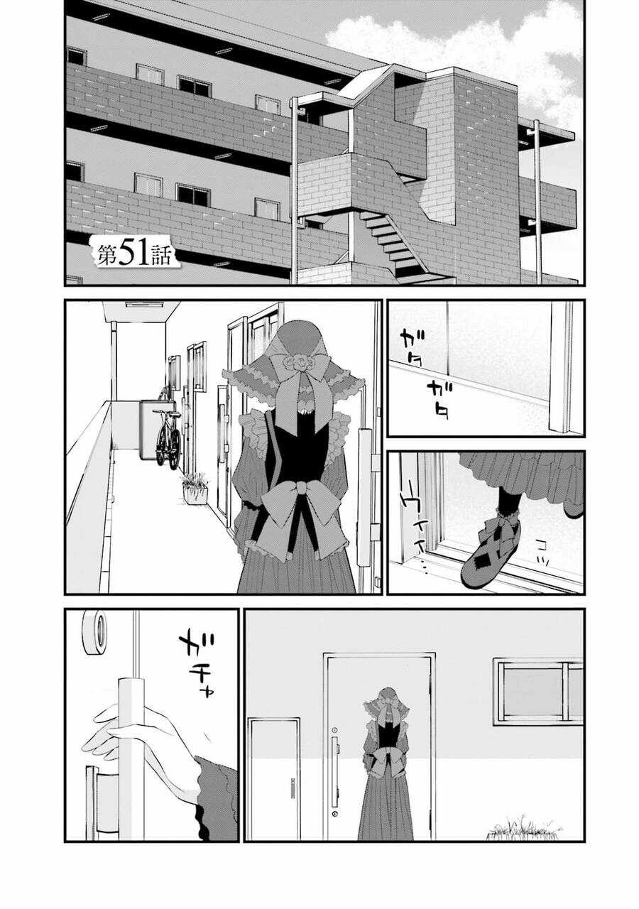 Một Gia Đình Như Vậy Có Đáng Để Giữ Lại Không? Gói kỳ nghỉ gia đình Chapter 51 trang 2