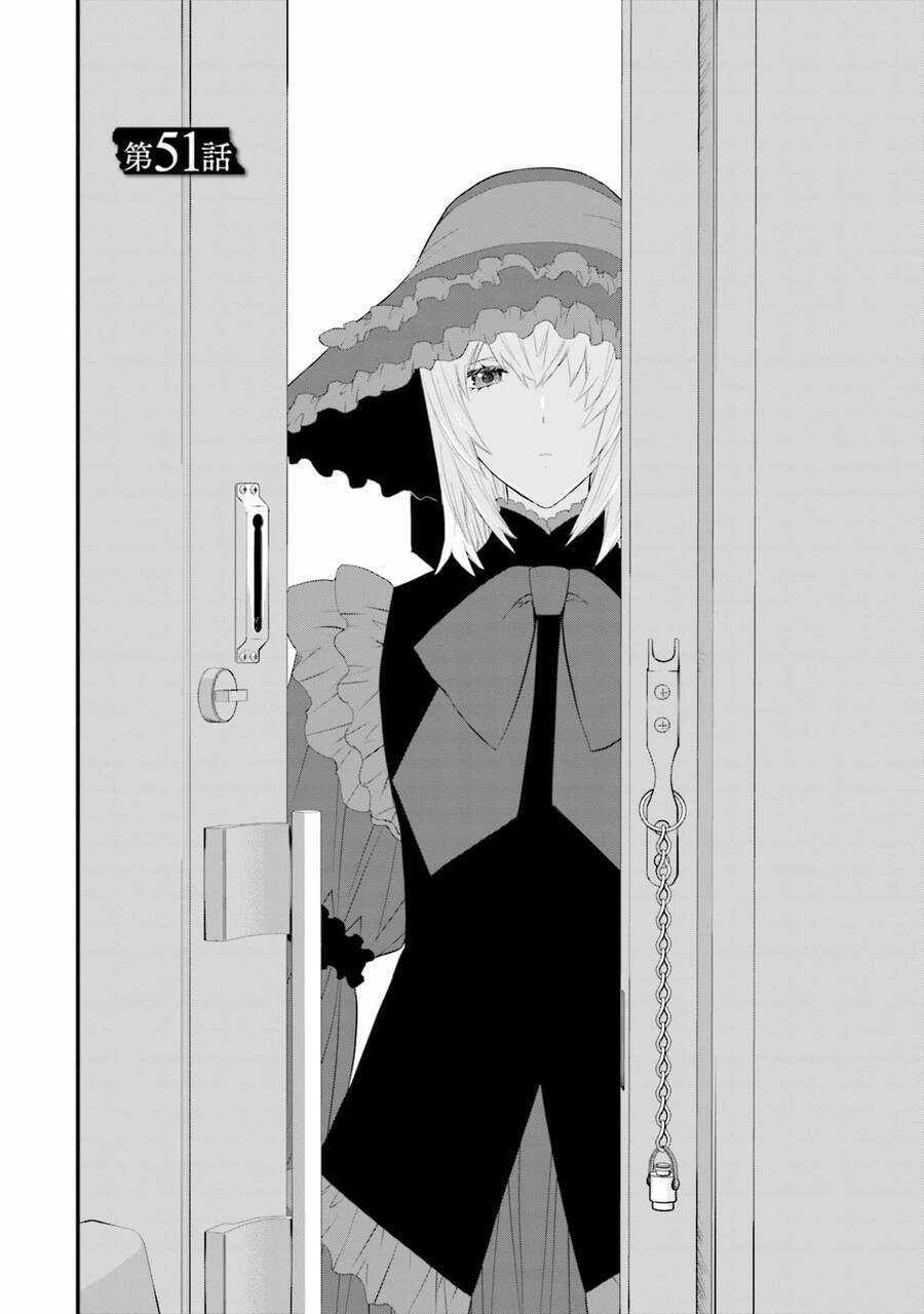 Một Gia Đình Như Vậy Có Đáng Để Giữ Lại Không? Gói kỳ nghỉ gia đình Chapter 51 trang 3